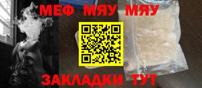 марки lsd Ливны