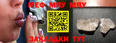 марки lsd Ливны