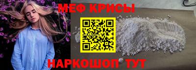 гидропоника Лесосибирск