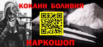 не бодяженный Ликино-Дулёво