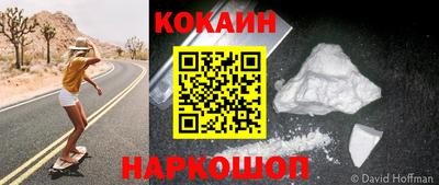 не бодяженный Ликино-Дулёво