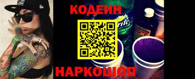 марки lsd Ливны