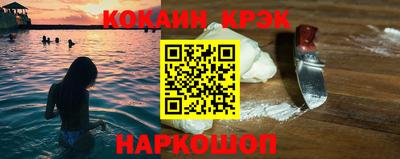 не бодяженный Ликино-Дулёво