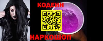 гидропоника Лесосибирск