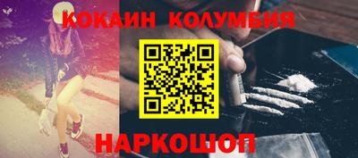не бодяженный Ликино-Дулёво