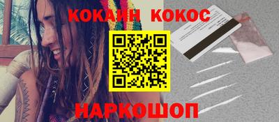 гидропоника Лесосибирск