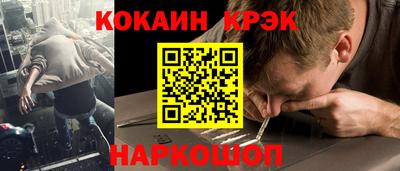 гидропоника Лесосибирск