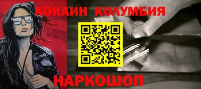 не бодяженный Ликино-Дулёво