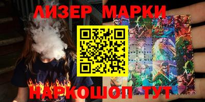 гидропоника Лесосибирск
