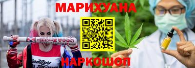 гидропоника Лесосибирск