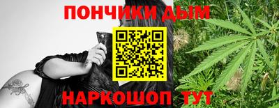 марки lsd Ливны
