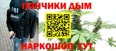марки lsd Ливны