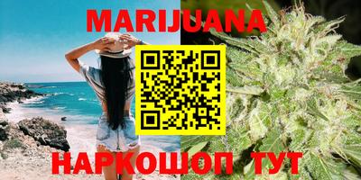 гидропоника Лесосибирск