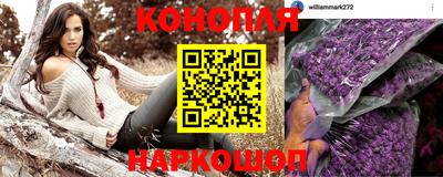 не бодяженный Ликино-Дулёво