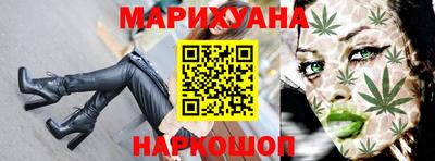 не бодяженный Ликино-Дулёво