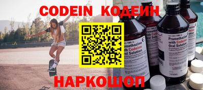 марки lsd Ливны