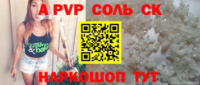 не бодяженный Ликино-Дулёво