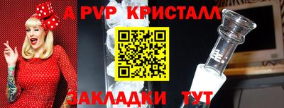 не бодяженный Ликино-Дулёво