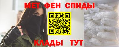 гидропоника Лесосибирск