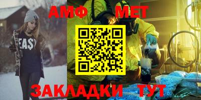марки lsd Ливны