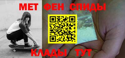 гидропоника Лесосибирск