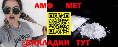 марки lsd Ливны