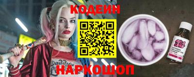не бодяженный Ликино-Дулёво