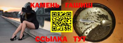не бодяженный Ликино-Дулёво