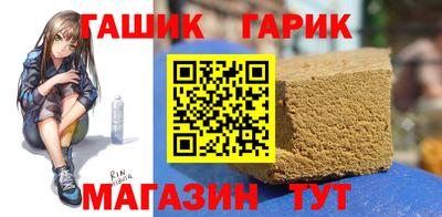 гидропоника Лесосибирск