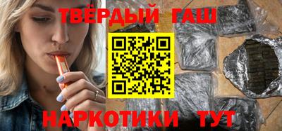не бодяженный Ликино-Дулёво