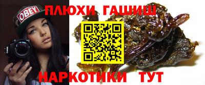 гидропоника Лесосибирск