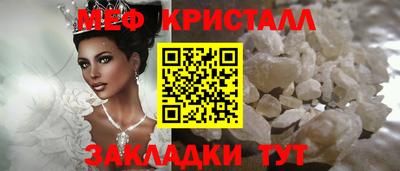 не бодяженный Ликино-Дулёво