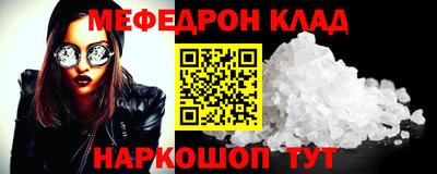 не бодяженный Ликино-Дулёво