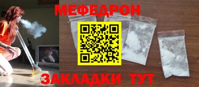 гидропоника Лесосибирск